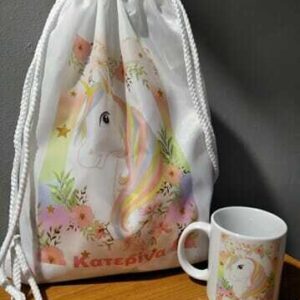 Σετ σακίδιο πλάτης και κούπα με όνομα και το σχέδιο που θέλετε.