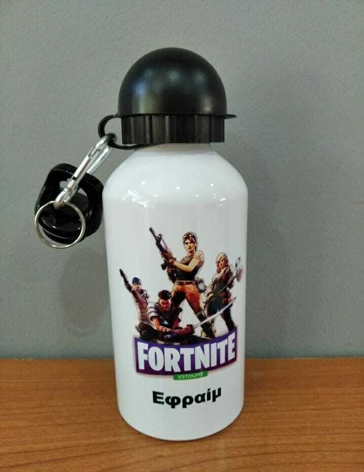 Μεταλλικό παγουρίνο με όνομα! - Image 2