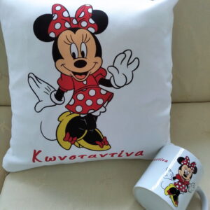 Σετ μαξιλάρι και κούπα minnie mouse με όνομα!