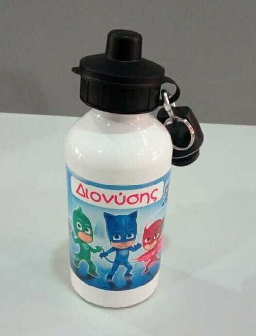 Μεταλλικό παγουρίνο με όνομα! - Image 16