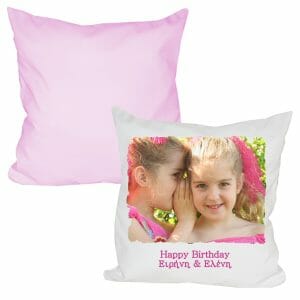 Προσωποποιημένο μαξιλάρι δίχρωμο με εκτύπωση τη φωτογραφία ή το μήνυμά σας.
