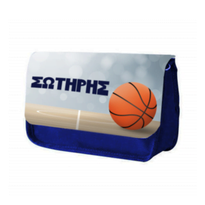 Προσωποποιημένη σχολική κασετίνα - Μπλε