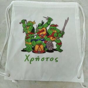 Τσάντα πλάτης με όνομα και το σχέδιο της επιλογής σας